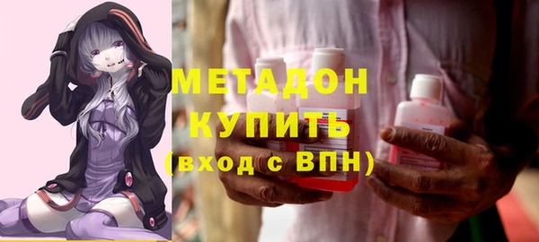 mix Верхний Тагил