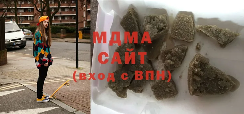 MDMA кристаллы  где купить наркоту  hydra зеркало  Ртищево 